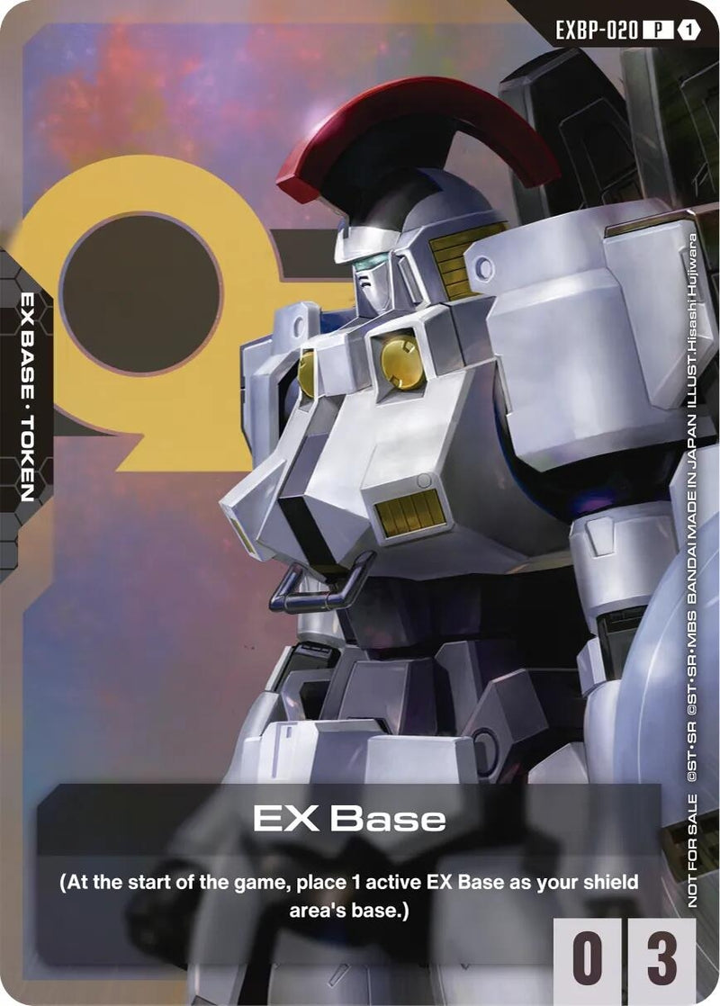 Image for EX Base (EXBP-020) (Mobile Suit Gundam Wing) (EXBP-020) (EXBP) - Gundam Card Game