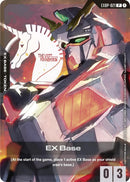 Image for EX Base (EXBP-021) (Mobile Suit Gundam Unicorn) (EXBP-021) (EXBP) - Gundam Card Game