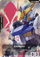 Image for EX Base (EXBP-023) (Mobile Suit Gundam: Iron-Blooded Orphans) (EXBP-023) (EXBP) - Gundam Card Game