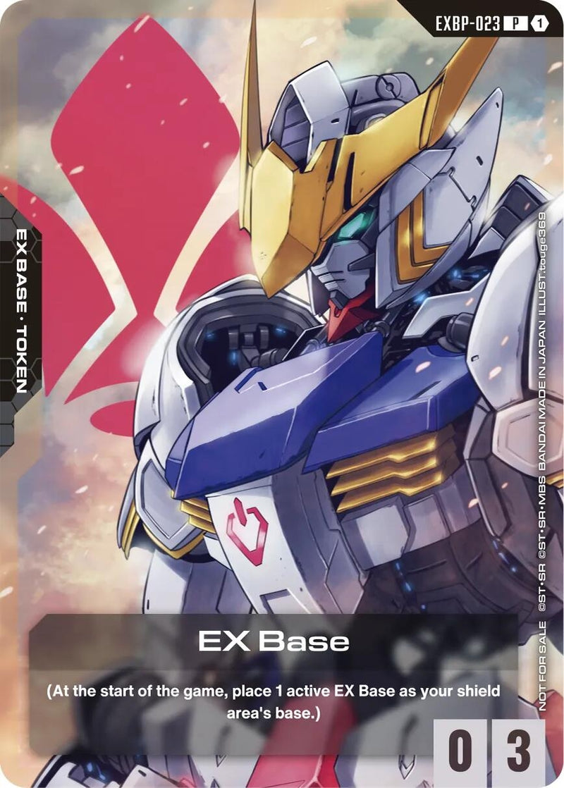 Image for EX Base (EXBP-023) (Mobile Suit Gundam: Iron-Blooded Orphans) (EXBP-023) (EXBP) - Gundam Card Game