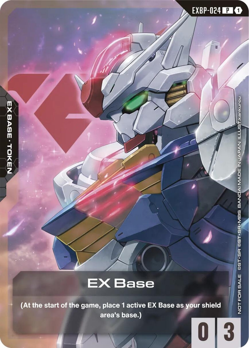 Image for EX Base (EXBP-024) (Mobile Suit Gundam the Witch from Mercury) (EXBP-024) (EXBP) - Gundam Card Game
