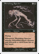 Spectre hurlant [Starter 1999]