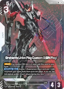 Image for Graham's Union Flag Custom II (GN Flag) (R+) (GD04-071) (GD04) - Gundam Card Game