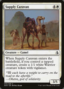 Caravane de ravitaillement [Amonkhet]