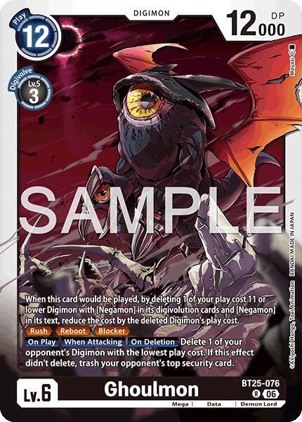 Ghoulmon [BT25-076] [Révolution double]