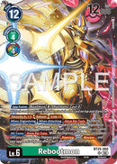 Rebootmon [BT25-060] [Double Révolution]