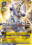 Habakirimon // Habakiri [BT25-043] (Illustration alternative) [Dual Revolution]