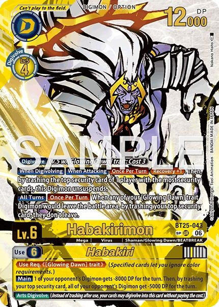 Image for Habakirimon // Habakiri (SP) (BT25-043 UR) (BT-25) - Digimon Card Game