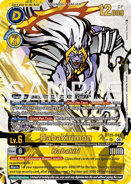 Habakirimon // Habakiri [BT25-043] (Rare) [Dual Revolution]