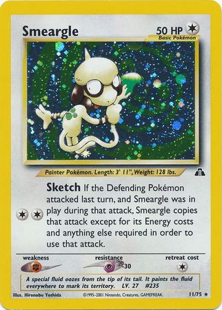 Queulorior (11/75) [Neo Discovery Illimité]