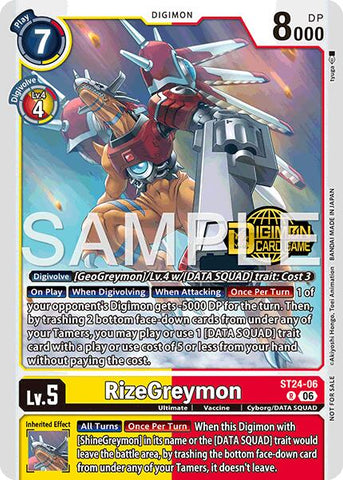 RizeGreymon [ST24-06] (Welcome Tamers Pack Vol.2) [Mazo de Inicio: Data Squad]