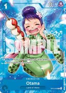 Otama (Welcome Pack 2026 Vol.1) [One Piece Promotion Cards]