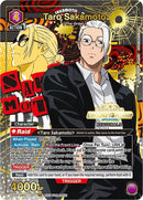 Image for Taro Sakamoto (Regionals 26-27) (UEPR/SMD-1-051) (UEPR) - Union Arena