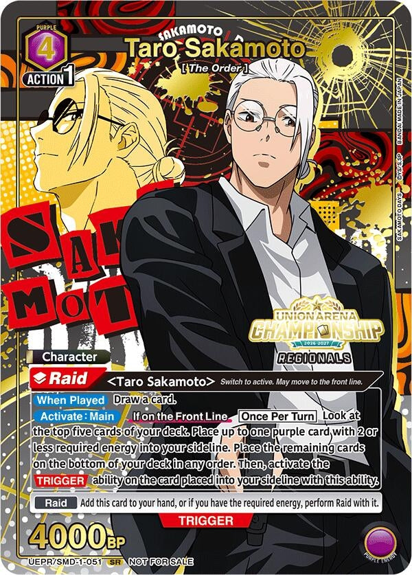 Image for Taro Sakamoto (Regionals 26-27) (UEPR/SMD-1-051) (UEPR) - Union Arena