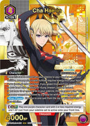 Image for Cha Hae-in (Regionals 26-27) (UEPR/SLG-1-011) (UEPR) - Union Arena