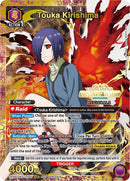 Image for Touka Kirishima (Regionals 26-27) (UEPR/TKG-1-047) (UEPR) - Union Arena