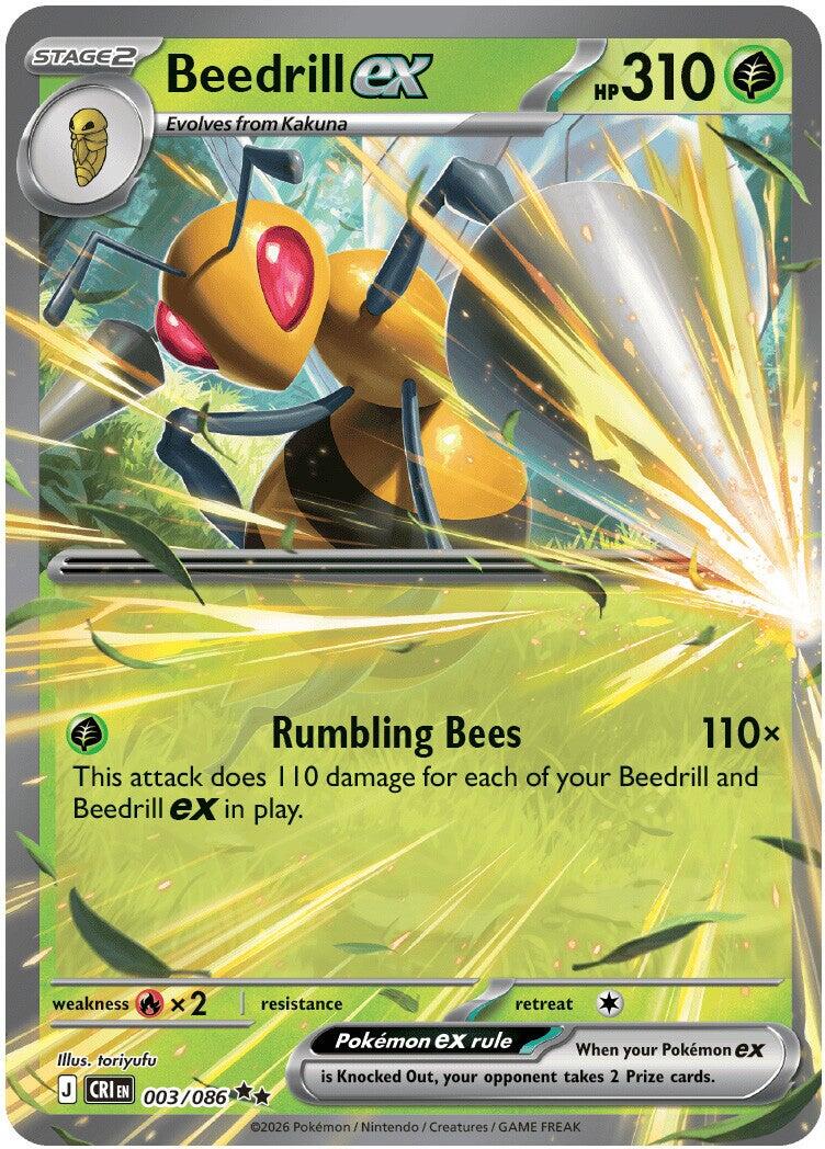 Beedrill ex (003/086) [Megaevolución: Surgimiento del Caos]