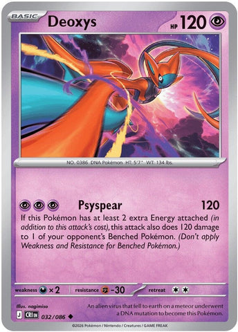 Image for Deoxys (032/086) (CRI) - Pokemon
