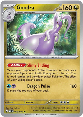 Image for Goodra (068/086) (CRI) - Pokemon