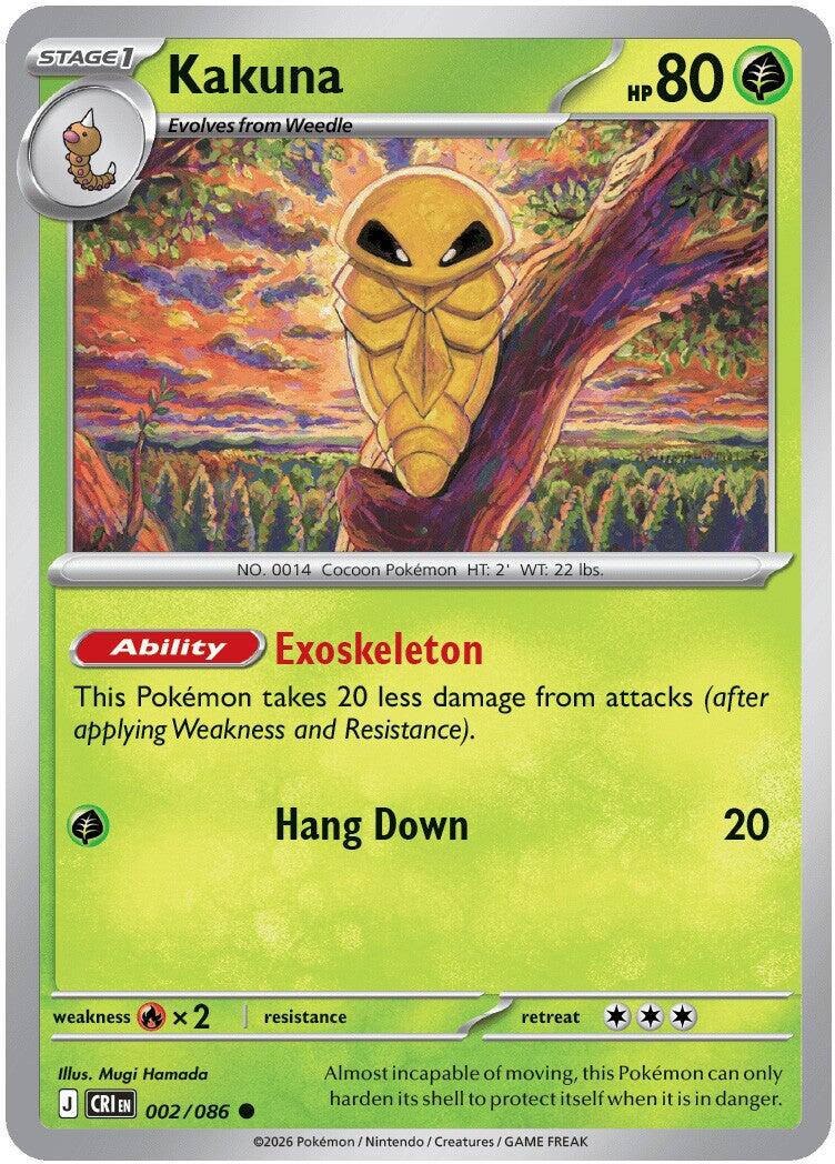Kakuna (002/086) [Mega Evolución: Levantamiento del Caos]