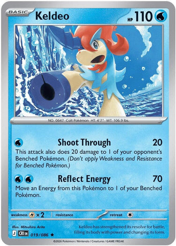 Image for Keldeo (019/086) (CRI) - Pokemon
