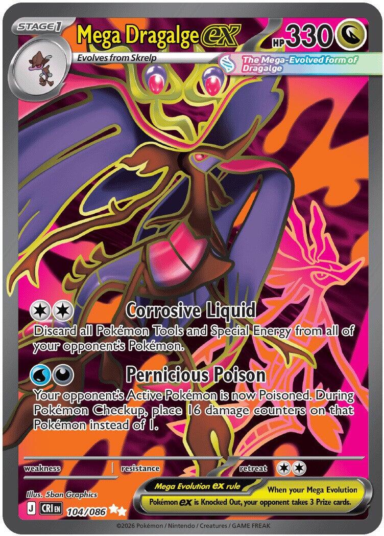 Mega Dragalge ex (104/086) [Mega Evolución: Caos Creciente]