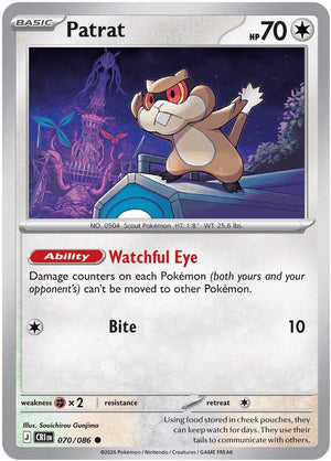 Image for Patrat (070/086) (CRI) - Pokemon