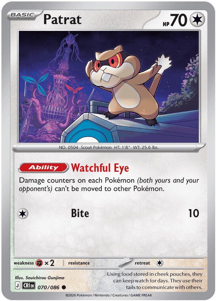 Patrat (070/086) [Mega Evolución: El Caos Asciende]