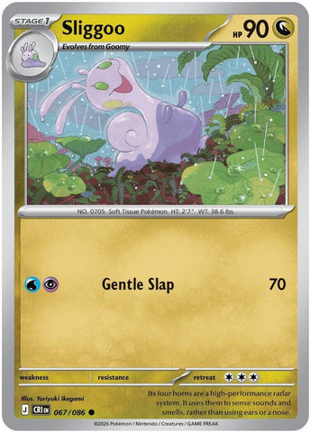 Image for Sliggoo (067/086) (CRI) - Pokemon