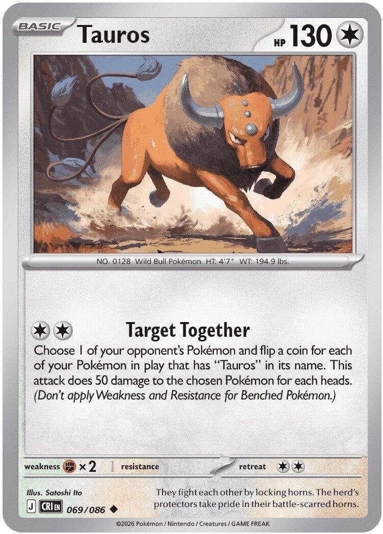Tauros (069/086) [Mega Evolución: El Despertar del Caos]