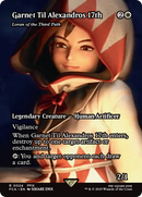Grenat Til Alexandros XVII – Loran de la troisième voie (Vitrine) [FINAL FANTASY : À travers les âges]