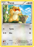 Patrat (77/114) [Noir & Blanc : Set de base]