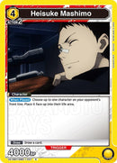 Image for Heisuke Mashimo (007) (UE19BT/SMD-1-007) (UE19BT) - Union Arena