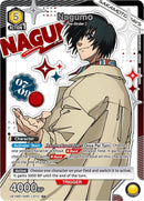 Image for Nagumo (012) (R*) (UE19BT/SMD-1-012) (UE19BT) - Union Arena