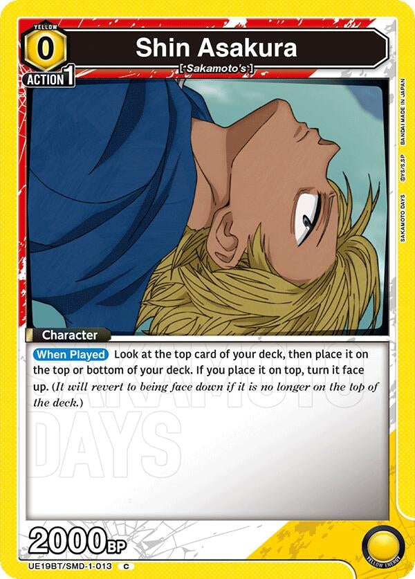 Image for Shin Asakura (013) (UE19BT/SMD-1-013) (UE19BT) - Union Arena