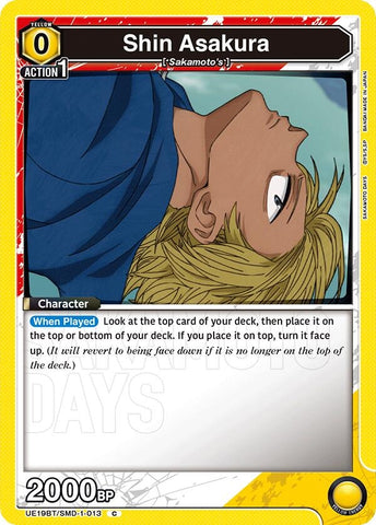 Image for Shin Asakura (013) (UE19BT/SMD-1-013) (UE19BT) - Union Arena