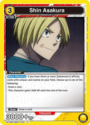 Image for Shin Asakura (015) (UE19BT/SMD-1-015) (UE19BT) - Union Arena