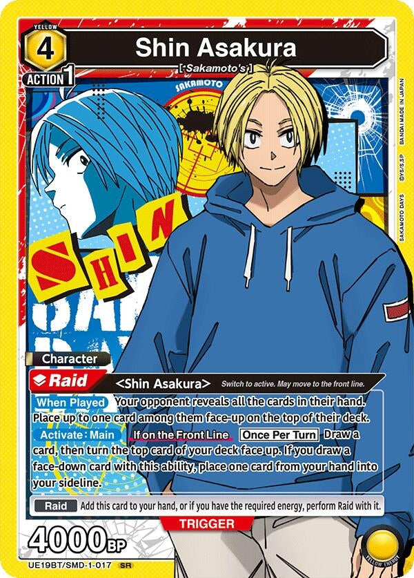 Image for Shin Asakura (017) (UE19BT/SMD-1-017) (UE19BT) - Union Arena