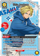 Image for Shin Asakura (017) (SR*) (UE19BT/SMD-1-017) (UE19BT) - Union Arena