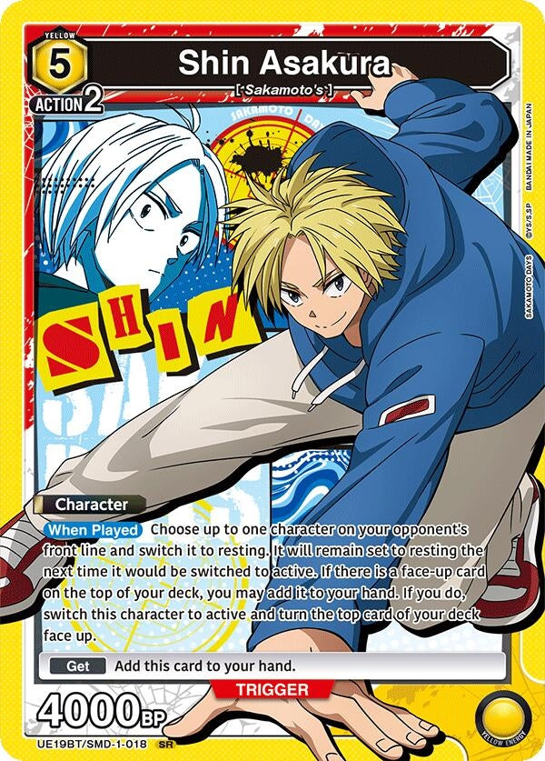 Image for Shin Asakura (018) (UE19BT/SMD-1-018) (UE19BT) - Union Arena