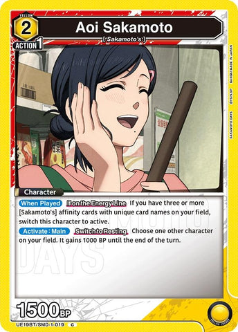Image for Aoi Sakamoto (019) (UE19BT/SMD-1-019) (UE19BT) - Union Arena