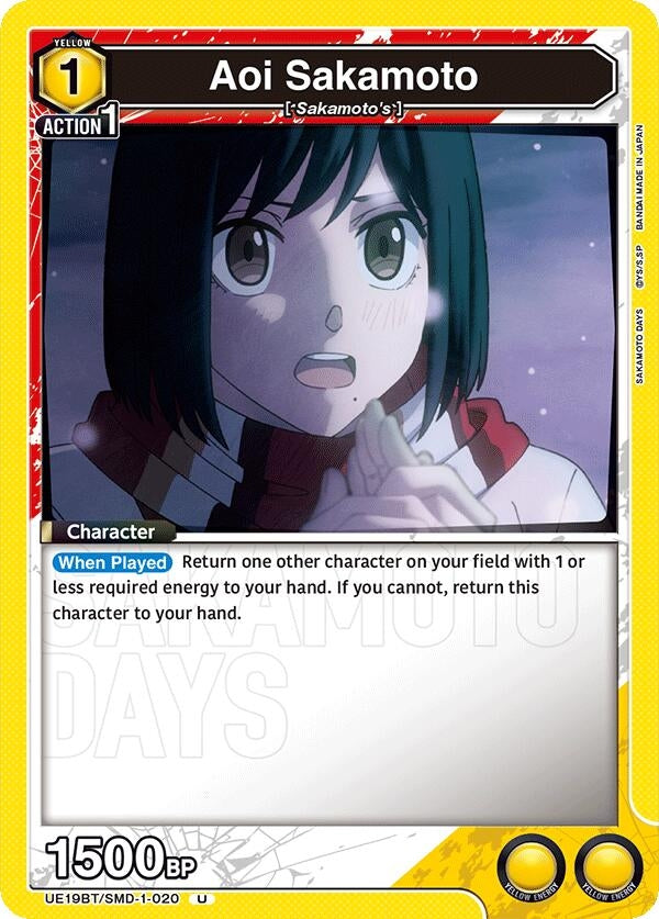 Image for Aoi Sakamoto (020) (UE19BT/SMD-1-020) (UE19BT) - Union Arena