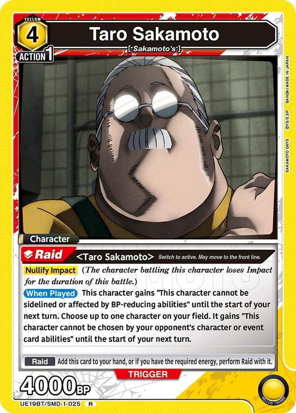 Image for Taro Sakamoto (025) (UE19BT/SMD-1-025) (UE19BT) - Union Arena