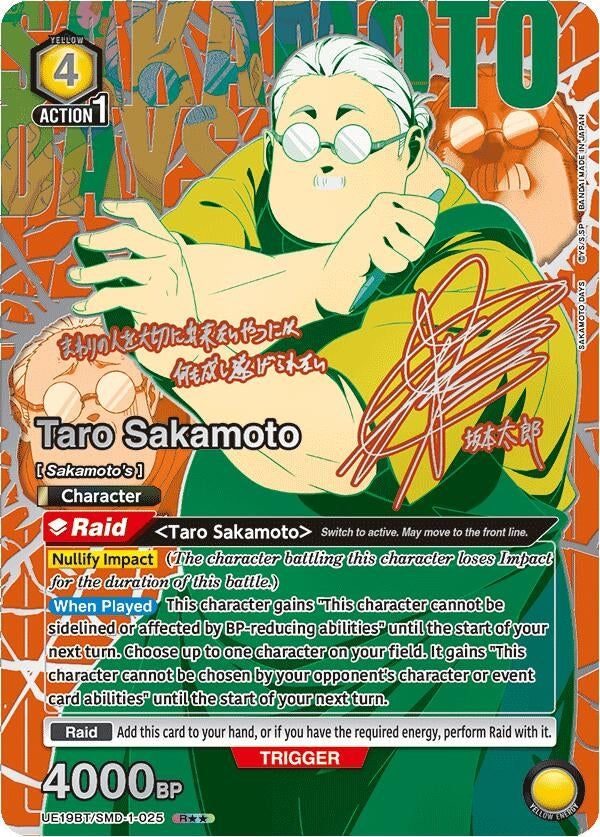 Image for Taro Sakamoto (025) (R**) (UE19BT/SMD-1-025) (UE19BT) - Union Arena