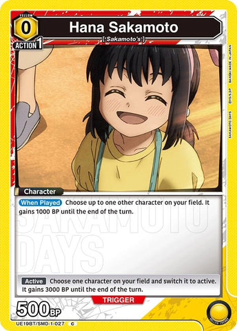 Image for Hana Sakamoto (UE19BT/SMD-1-027) (UE19BT) - Union Arena
