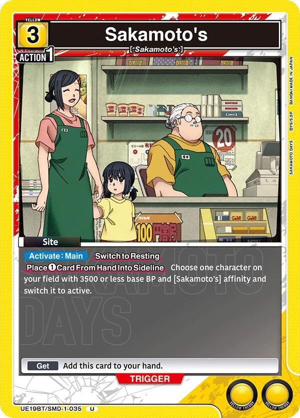 Image for Sakamoto's (UE19BT/SMD-1-035) (UE19BT) - Union Arena