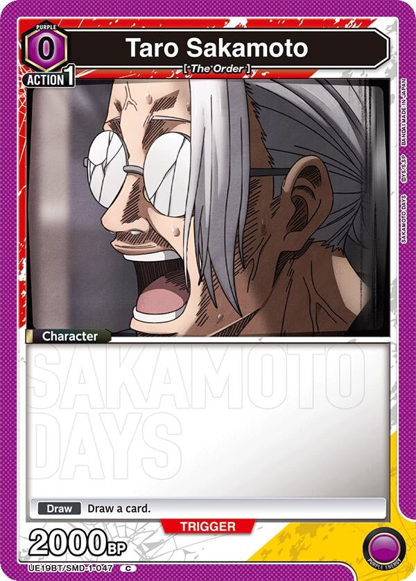 Image for Taro Sakamoto (047) (UE19BT/SMD-1-047) (UE19BT) - Union Arena
