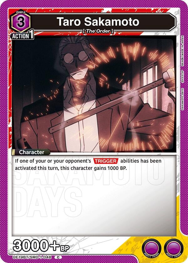 Image for Taro Sakamoto (048) (UE19BT/SMD-1-048) (UE19BT) - Union Arena