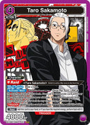 Image for Taro Sakamoto (051) (UE19BT/SMD-1-051) (UE19BT) - Union Arena