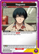 Image for Nagumo (058) (UE19BT/SMD-1-058) (UE19BT) - Union Arena